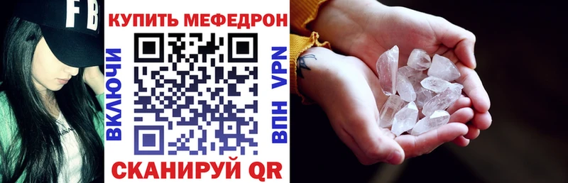 Конопля Севск