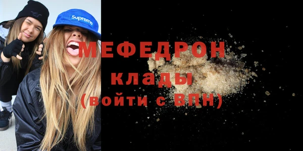 марки lsd Балахна