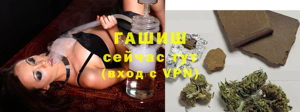 MDMA Premium VHQ Сатка