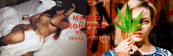 марки lsd Балахна