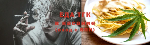 ешки Баксан