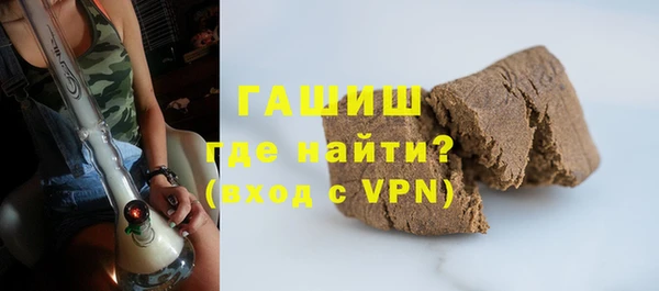 марки lsd Балахна