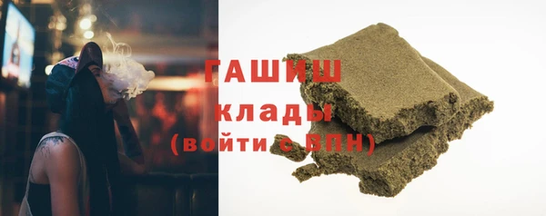 MDMA Premium VHQ Сатка