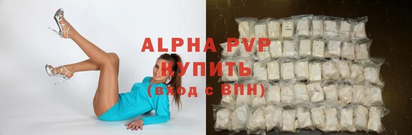 кокаин Сафоново