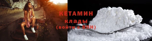 ешки Баксан