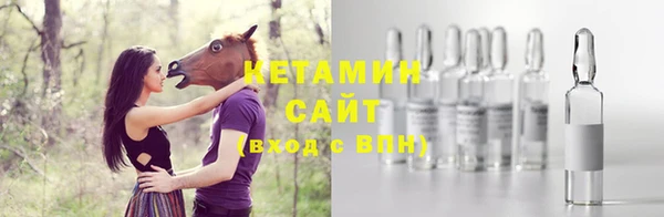 MDMA Premium VHQ Сатка