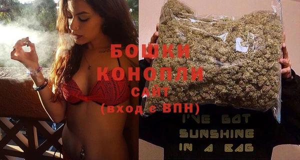 марки lsd Балахна