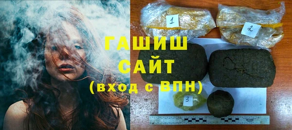 ешки Баксан