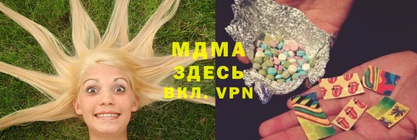 ешки Баксан