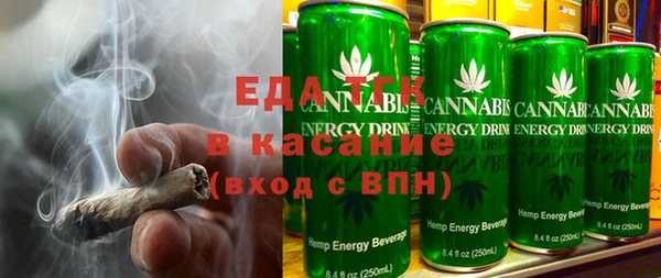 марки lsd Балахна