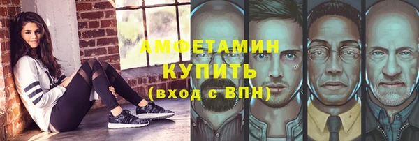 ешки Баксан